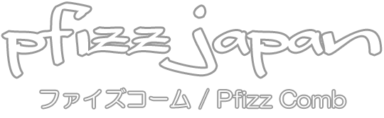 pfizzjapan website